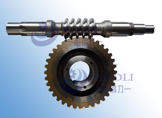 <a href='/ccyhcyzwgwlf.html'>蝸輪蝸桿</a>